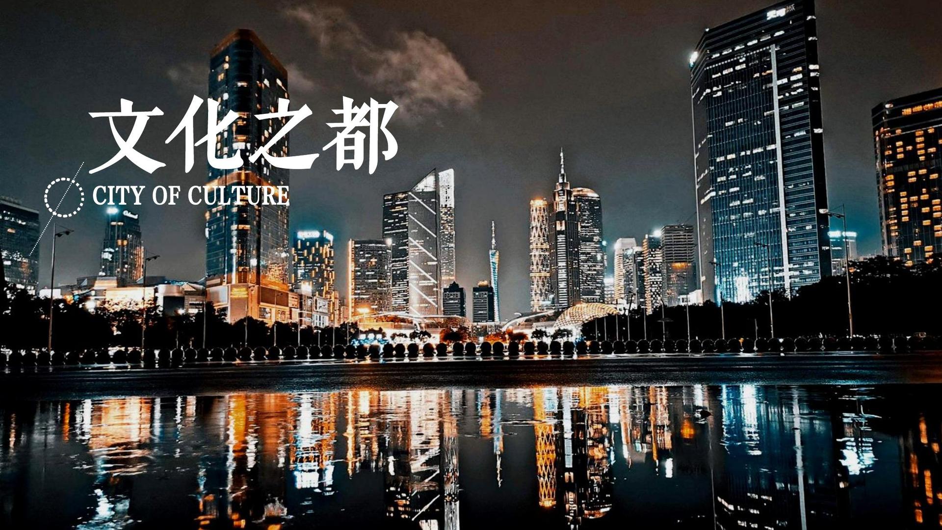 新盛娱乐承办青年文化发展专题论坛