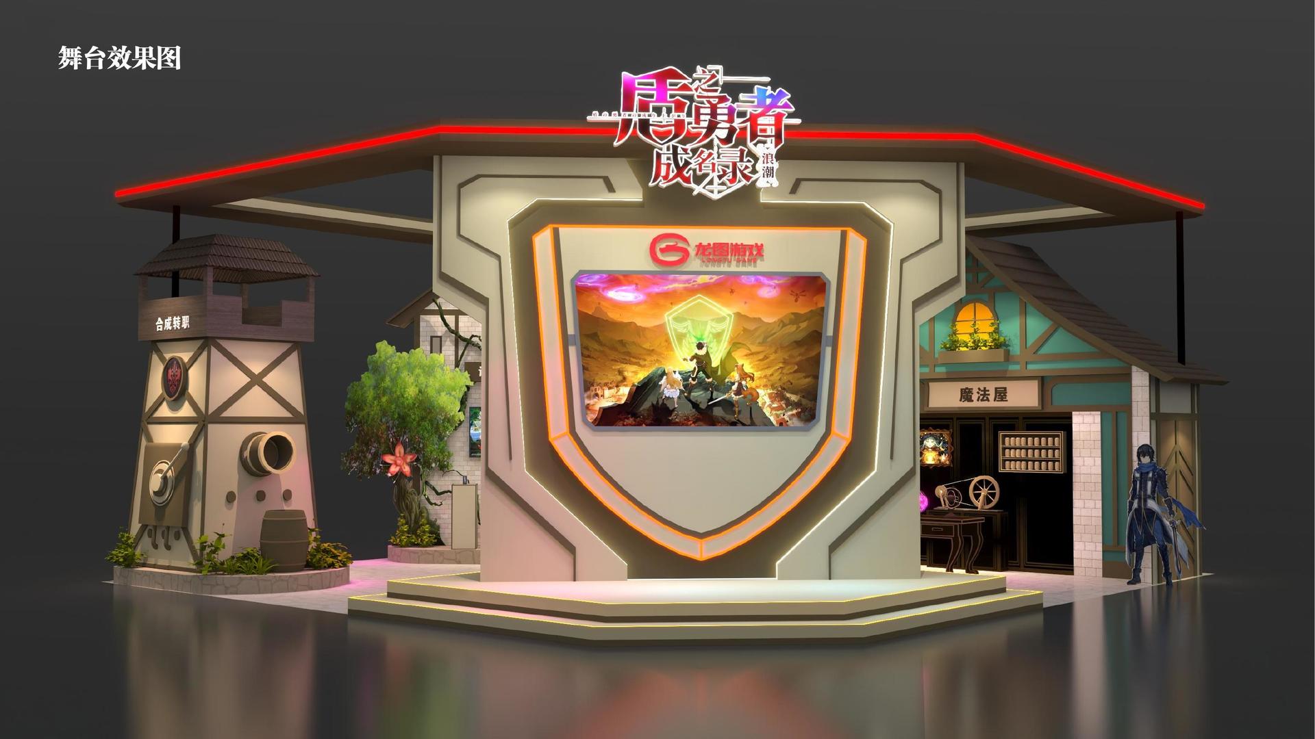 戏剧工作坊成果展演