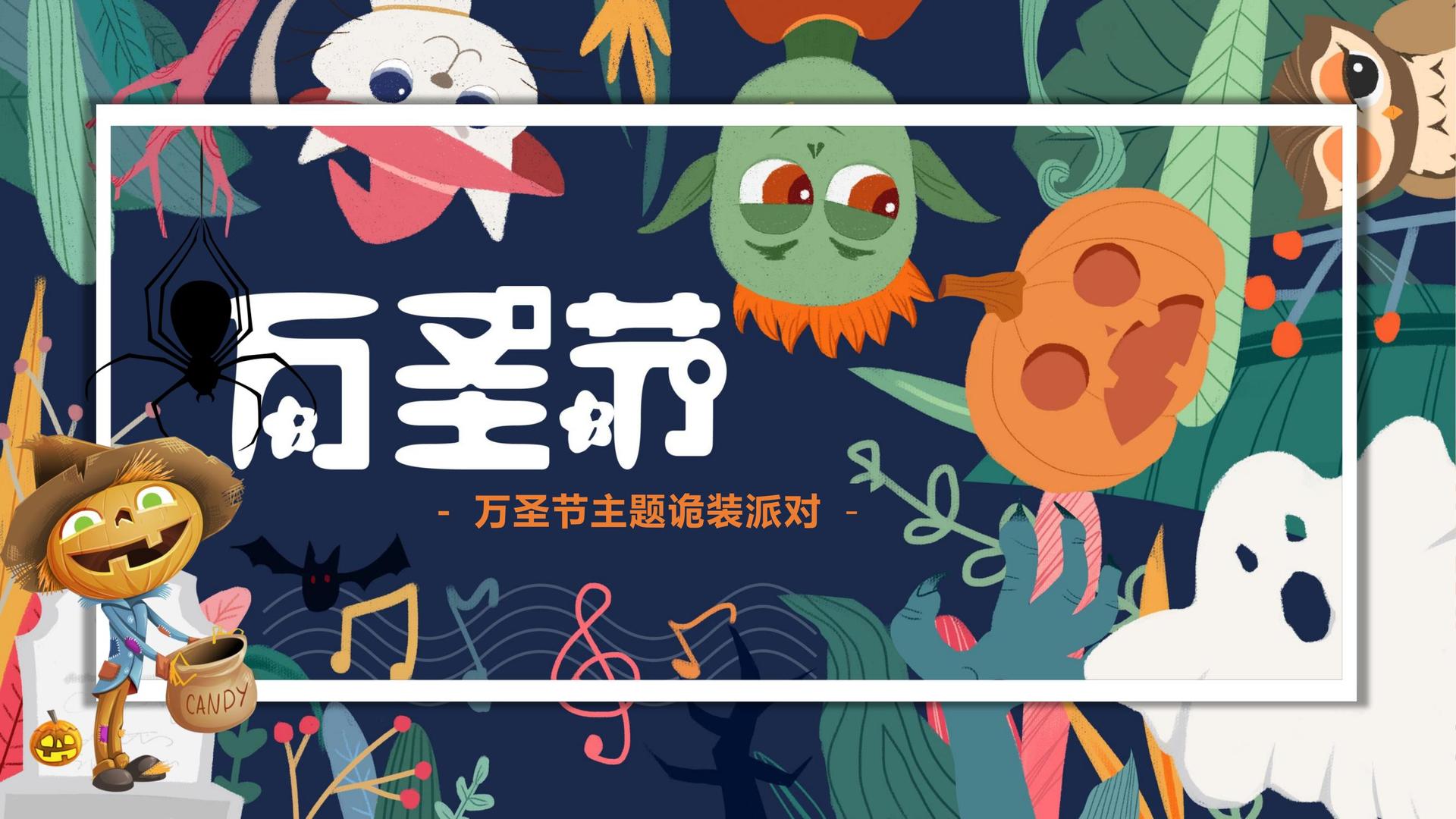 新盛文化参与文化产业高峰论坛并发表主题分享