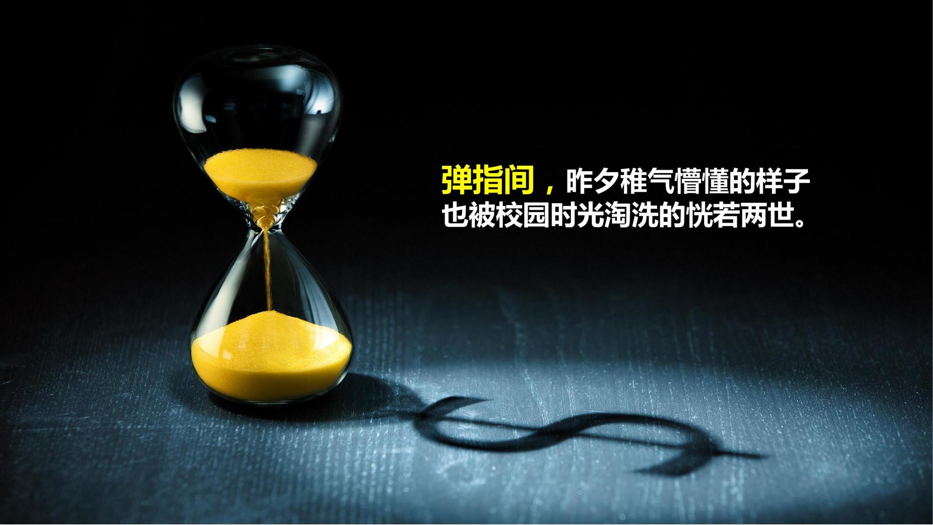 现代舞剧《呼吸》