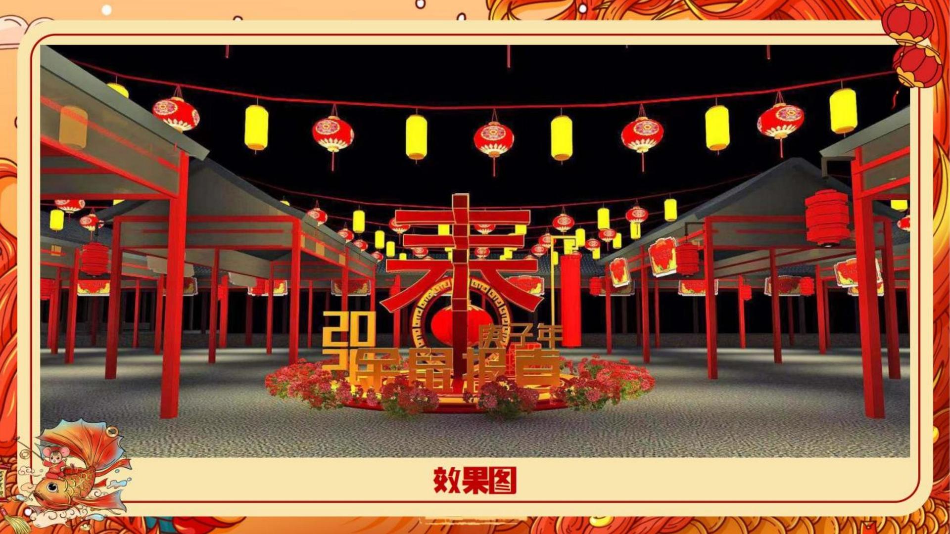 实验艺术展《未完成》